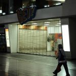 grillegatemall